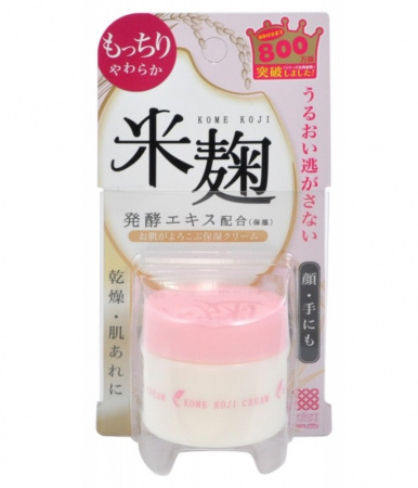Увлажняющий крем с экстрактом ферментированного риса Meishoku