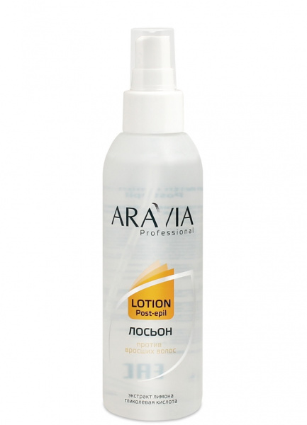Лосьон против вросших волос Aravia Professional Lotion Post-Epil, 150 мл Лосьон против вросших волос Aravia Professional Lotion Post-Epil, 150 мл