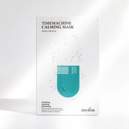 Тканевая маска на основе шелка Storyderm TIMEMACHINE CALMING MASK, 25 мл