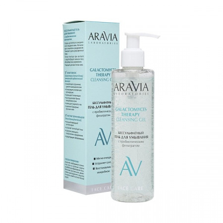 Бессульфатный гель для умывания Aravia Galactomyces Therapy, 250 мл
