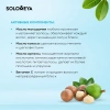 Кондиционер  для придания объема волосам с маслом Макадамии Solomeya Macadamia Oil Volumising Сonditioner, 250 мл Кондиционер  для придания объема волосам с маслом Макадамии Solomeya Macadamia Oil Volumising Сonditioner, 250 мл