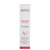 Маска-эксфолиант с AHA-кислотами Aravia Professional Exfoliating Aha-Mask, 100 мл