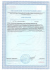  БАД жидкий Витамин D3 в масле МСТ Evasion vitaMIN D3 in MCT OIL, 50 мл