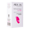 Ремувер для удаления кутикулы Remover Drops Ultra Aravia, 50 мл