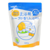 Морская соль для ножных ванночек освежающая c ароматом трав MAX BATH SALT, 500 гр Морская соль для ножных ванночек освежающая c ароматом трав MAX BATH SALT, 500 гр