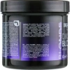 Mаска для волос против Желтизны Dikson Dikso Blonde ANTIGIALLO MASK, 500 мл