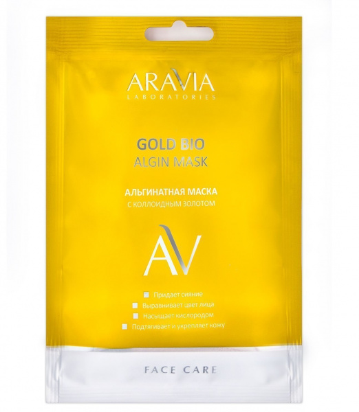 Альгинатная маска с коллоидным золотом Aravia Gold Bio Algin Mask, 30 мл Альгинатная маска с коллоидным золотом Aravia Gold Bio Algin Mask, 30 мл
