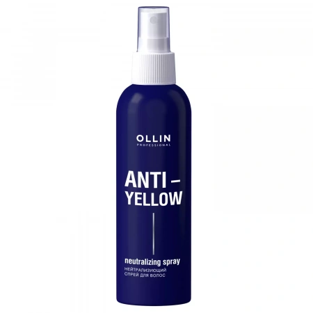 Нейтрализующий антижелтый спрей для волос OLLIN PROFESSIONAL ANTI-YELLOW, 150