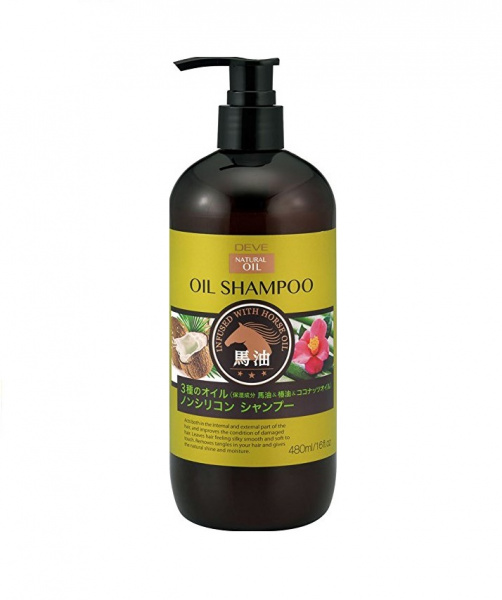 Шампунь для сухих волос с 3 видами масел без силикона Kumano Cosmetics Deve Natural Oil Shampoo, 480 мл Шампунь для сухих волос с 3 видами масел без силикона Kumano Cosmetics Deve Natural Oil Shampoo, 480 мл