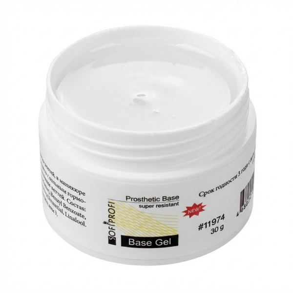 База для ногтей протезирующаяя Sofiprofi Prosthetic Base, 30 мл