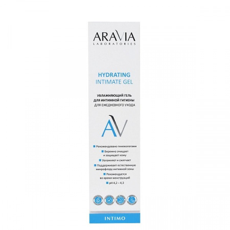Увлажняющий гель для интимной гигиены для ежедневного ухода Aravia Hydrating Intimate Gel, 200 мл