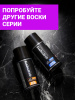 Воск для волос Gummy Professional GUMMY NOTOUCH MATTE, 98 мл