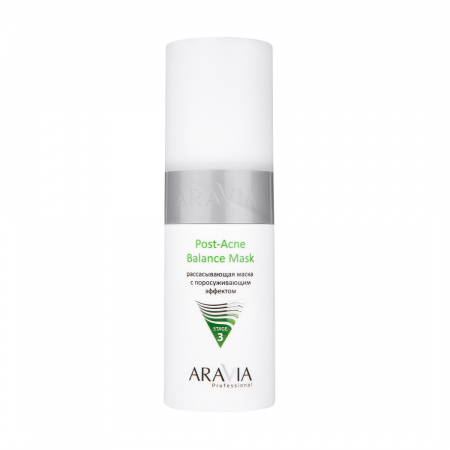 Профессиональная процедура для лица «Аппаратная косметология» Anti-Acne Aravia Professional facial treatment "Hardware cosmetology" Anti-Acne №1, 150 мл