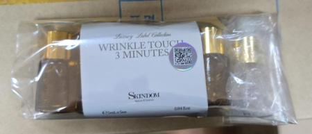 3-х минутная экспресс-сыворотка против морщин Skindom Wrinkle Touch 3 Minute, 5 шт по 5 мл