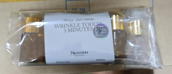 3-х минутная экспресс-сыворотка против морщин Skindom Wrinkle Touch 3 Minute, 5 шт по 5 мл 3-х минутная экспресс-сыворотка против морщин Skindom Wrinkle Touch 3 Minute, 5 шт по 5 мл