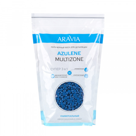 Универсальный полимерный воск для депиляции Aravia Azulene Multizone, 1 кг. 