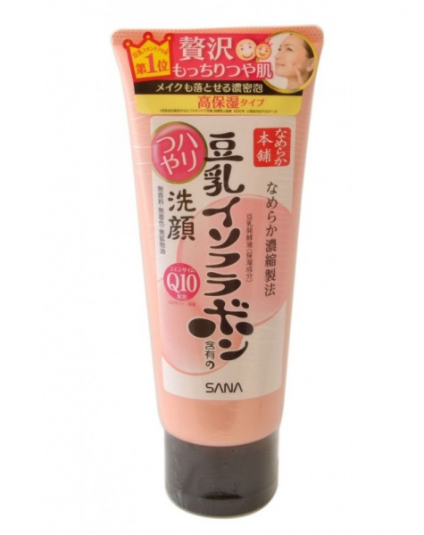Пенка увлажняющая с изофлавонами сои и капсулированным коэнзимом Q10 Sana Soy Milk Moisture Cleansing Wash 150 гр