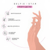 Клей для ногтей супер стойкий Розовый Selfie Star Ultimate bond nail glue Pink, 2,7 мл