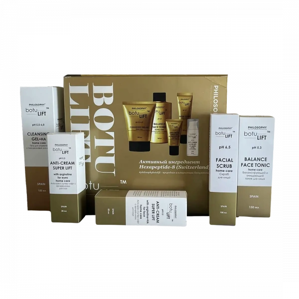 Набор Philosophy Botulift home, 50 мл