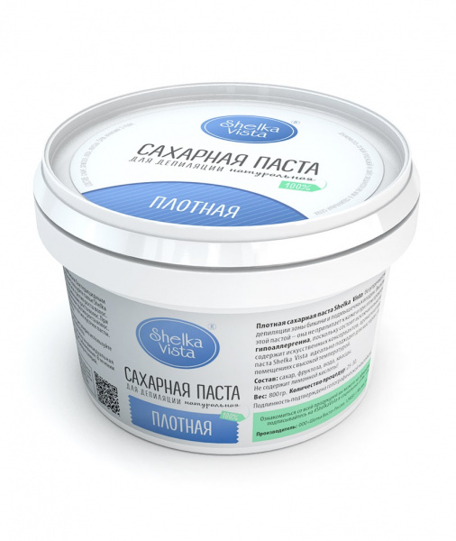 Паста для шугаринга плотная Shelka Vista, 800 мл Паста для шугаринга плотная Shelka Vista, 800 мл