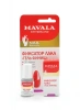 Фиксатор лака Гель Финиш Mavala Top Coat Gel Finish, 5 мл