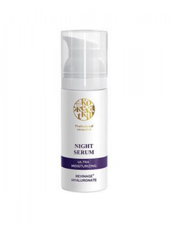 Ультра увлажняющая ночная сыворотка для лица Dr.Kozhevatkin Hydrating Night Serum, 50 мл