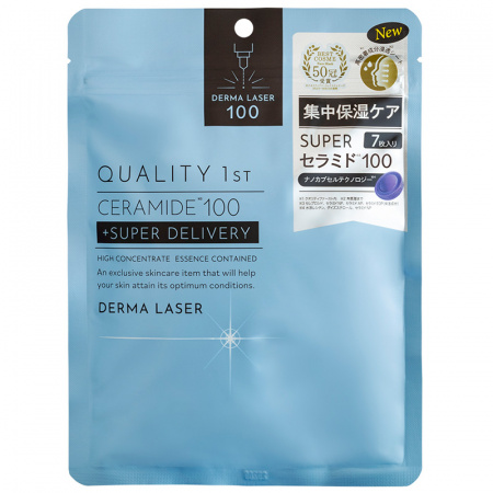 Маска дерма лазер с церамидами церамид Quality first Derma Laser Super Ceramide, 7 шт