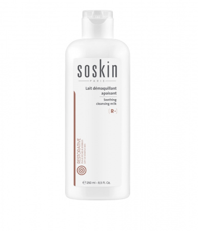 Смягчающее очищающее молочко для сухой и чувствительной кожи Soskin-Paris Soothing Cleansing Milk Dry And Sensitive Skin