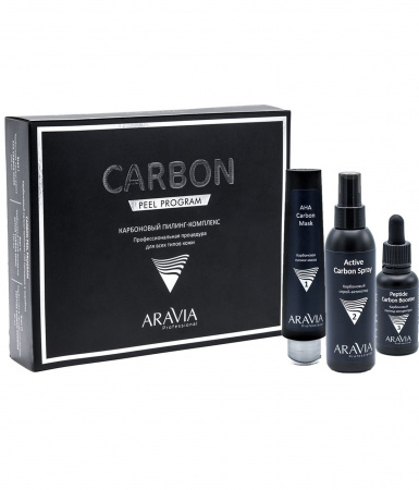 Карбоновый пилинг-комплекс Aravia Professional Carbon Peel Program