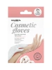 Косметические перчатки 100% хлопок Solomeya Cotton Gloves for cosmetic use, 1 пара
