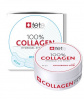 Коллагеновые патчи для глаз TETe Cosmeceutical 100% Collagen Hydrogel Eye Patch, 60 шт