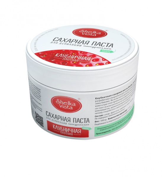 Клубничная сахарная паста плотная Shelka Vista, 500 гр Клубничная сахарная паста плотная Shelka Vista, 500 гр