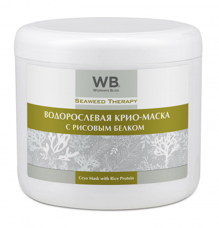 Водорослевая крио-маска с рисовым белком для тела Woman's Bliss, 500 мл