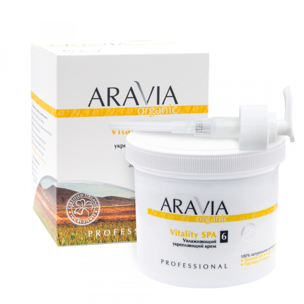 Увлажняющий укрепляющий крем Aravia Vitality Spa Organic, 550 мл Увлажняющий укрепляющий крем Aravia Vitality Spa Organic, 550 мл