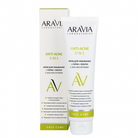 Крем для умывания + скраб + маска с АНА-кислотами Aravia Laboratories Anti-Acne 3-in-1, 100 мл