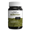 БАД Вейнтон - рецепт здоровых вен Pleyana, 60 шт