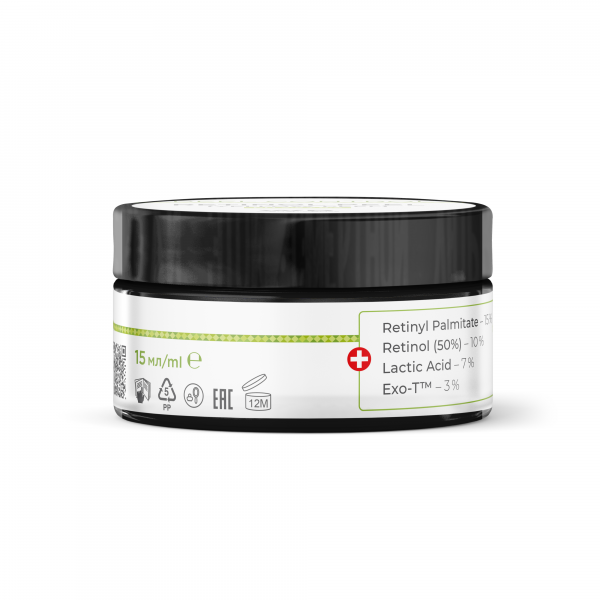 Пилинг ретиноловый (желтый пилинг) Woman's Bliss Retinol Peel (Yellow Peel), 15 мл Пилинг ретиноловый (желтый пилинг) Woman's Bliss Retinol Peel (Yellow Peel), 15 мл