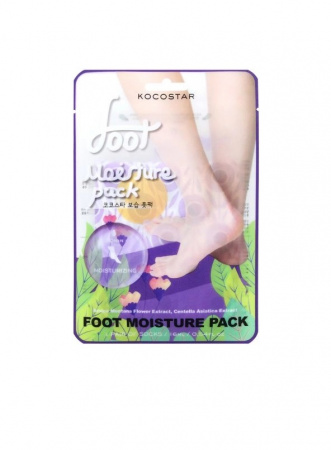Увлажняющая маска-уход для ног (фиолетовая) Kocostar  Foot Moisture Pack Purple, 16 мл.