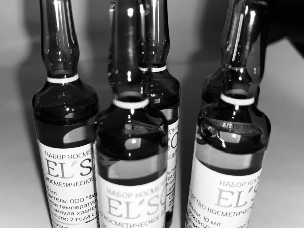 Набор косметической маски для лица EL'SOD, 10 мл по 5 шт Набор косметической маски для лица EL'SOD, 10 мл по 5 шт