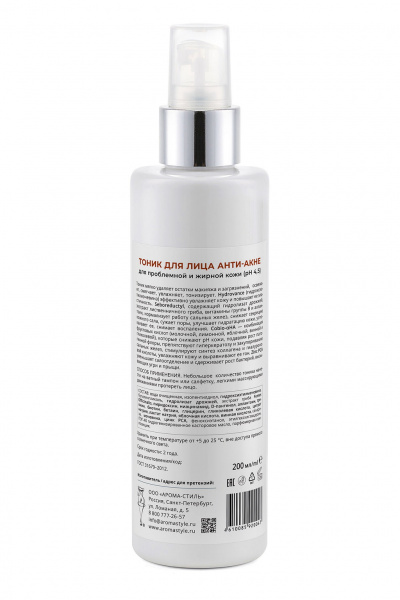 Тоник для лица анти-акне для проблемной и жирной кожи Woman's Bliss Facial Tonic,  200 мл Тоник для лица анти-акне для проблемной и жирной кожи Woman's Bliss Facial Tonic,  200 мл