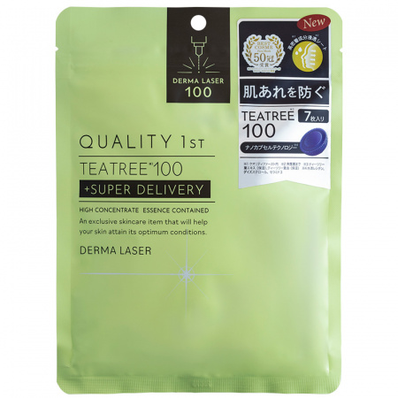 Маска дерма лазер с маслом чайного дерева Tea Tree Quality first DERMA LASER SUPER TEATREE, 7 шт