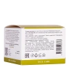 Хлорофилл-каротиновая маска Aravia Anti-Acne Active Mask, 150 мл
