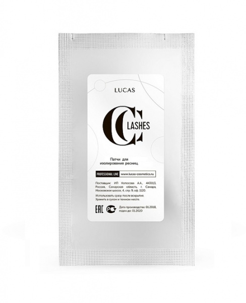 Тканевые патчи для ресниц Lucas Cosmetics CC Lashes, 10 шт Тканевые патчи для ресниц Lucas Cosmetics CC Lashes, 10 шт