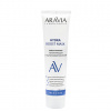 Маска-филлер увлажняющая с гиалуроновой кислотой ARAVIA Laboratories Hydra Boost Mask, 100 мл