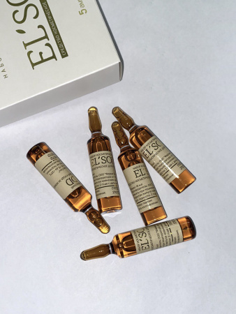 Набор косметической маски для лица EL'SOD, 10 мл по 5 шт Набор косметической маски для лица EL'SOD, 10 мл по 5 шт