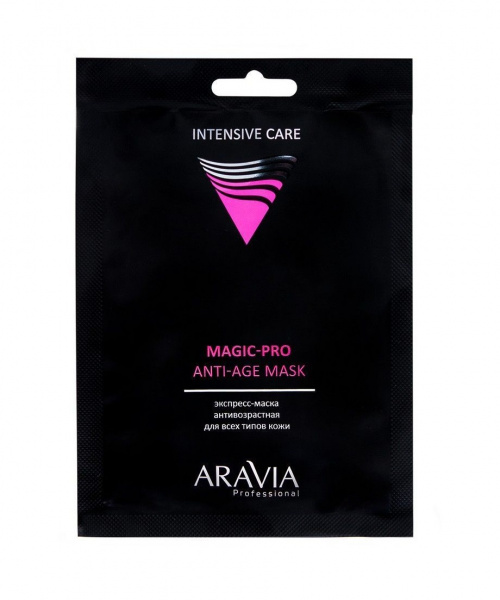 Экспресс-маска антивозрастная для всех типов кожи Aravia Magic Pro Anti-Age Mask, 25 гр Экспресс-маска антивозрастная для всех типов кожи Aravia Magic Pro Anti-Age Mask, 25 гр