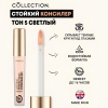 Стойкий консилер Тон 5 Collection Lasting Perfection Concealer 5 Fair V1023, 6,5 мл