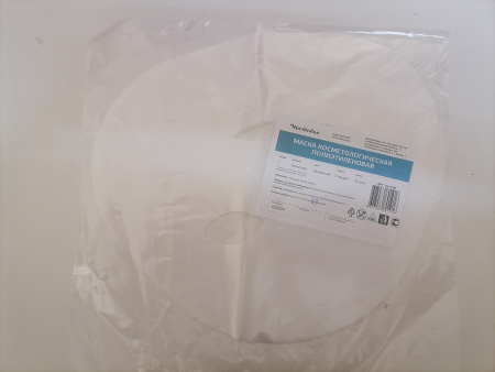 Маска косметологическая полиэтилен Медицина, 25 шт