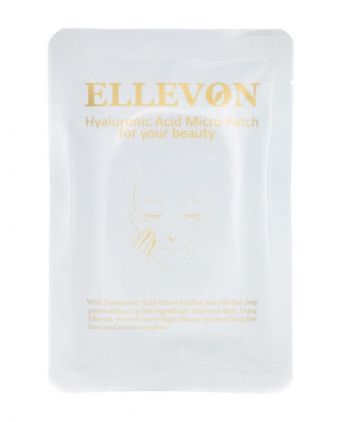 Патчи c микроиглами из гиалуроновой кислоты Ellevon Hyaluronic Acid Micro Patch Патчи c микроиглами из гиалуроновой кислоты Ellevon Hyaluronic Acid Micro Patch