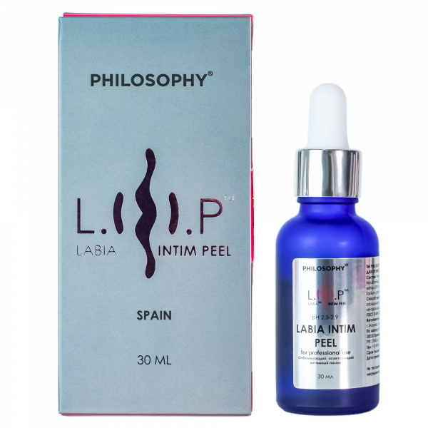 Отбеливающий пилинг для интимных зон Philosophy Labia Intim Peel,  30 мл